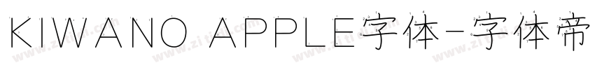 KIWANO APPLE字体字体转换